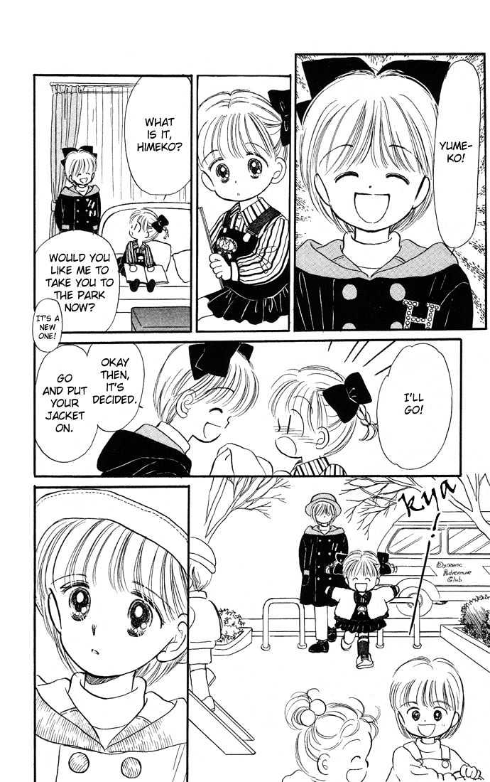 Hime-chan no Ribon chapter 6.1 page 22