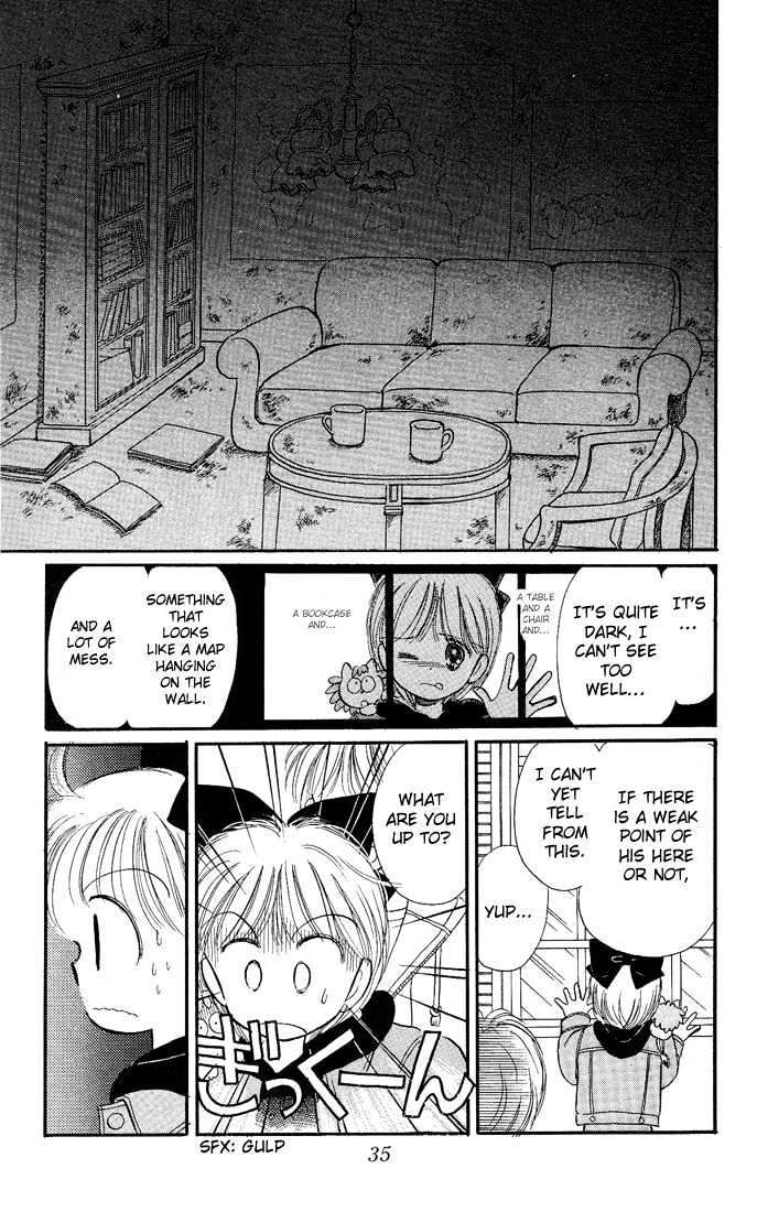 Hime-chan no Ribon chapter 6.2 page 13