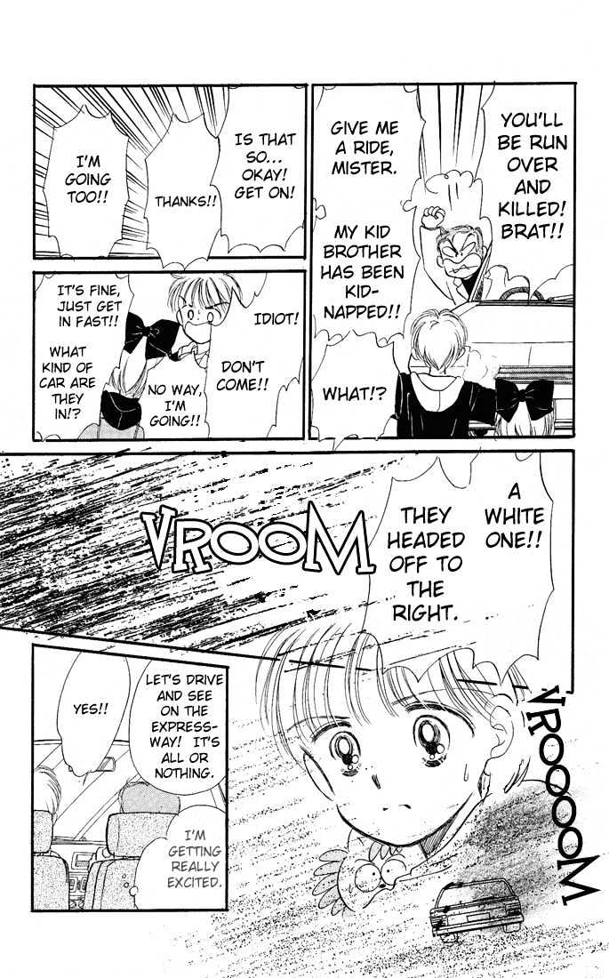 Hime-chan no Ribon chapter 6.2 page 17