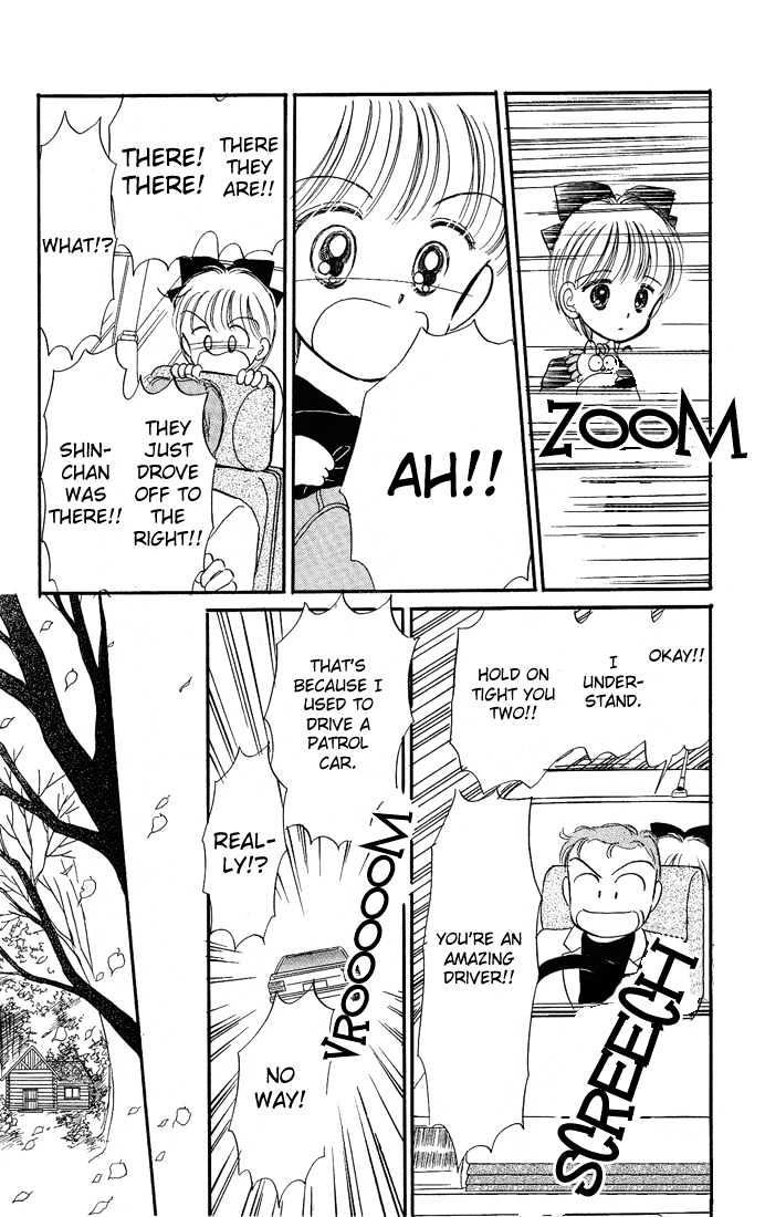 Hime-chan no Ribon chapter 6.2 page 19