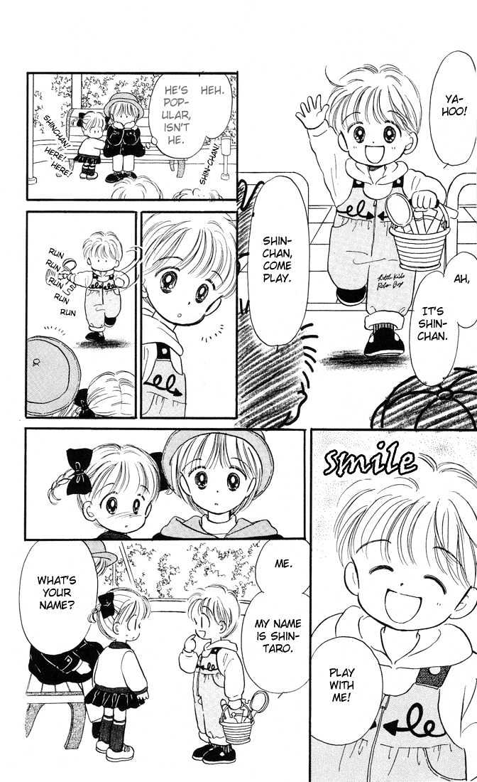 Hime-chan no Ribon chapter 6.2 page 2