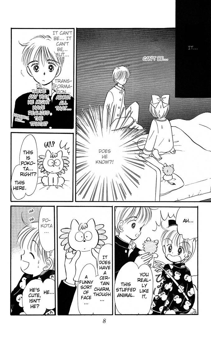 Hime-chan no Ribon chapter 6 page 10