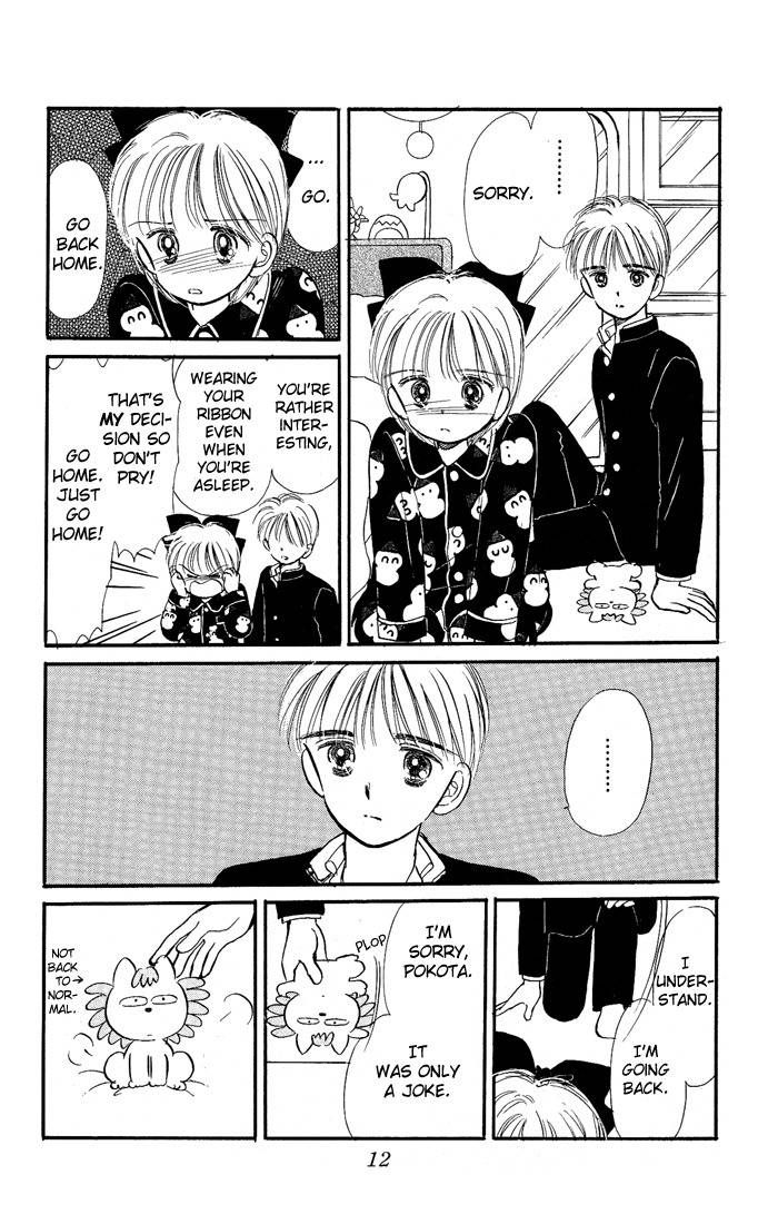 Hime-chan no Ribon chapter 6 page 14