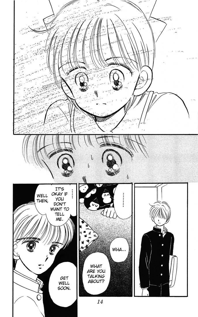 Hime-chan no Ribon chapter 6 page 16