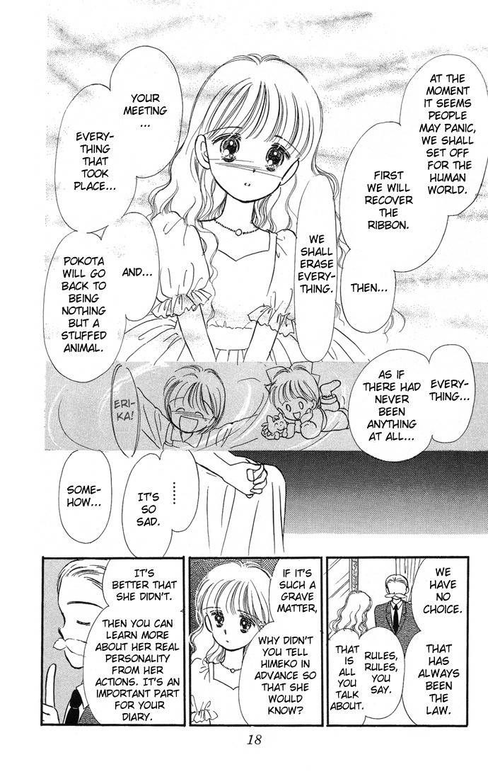 Hime-chan no Ribon chapter 6 page 20