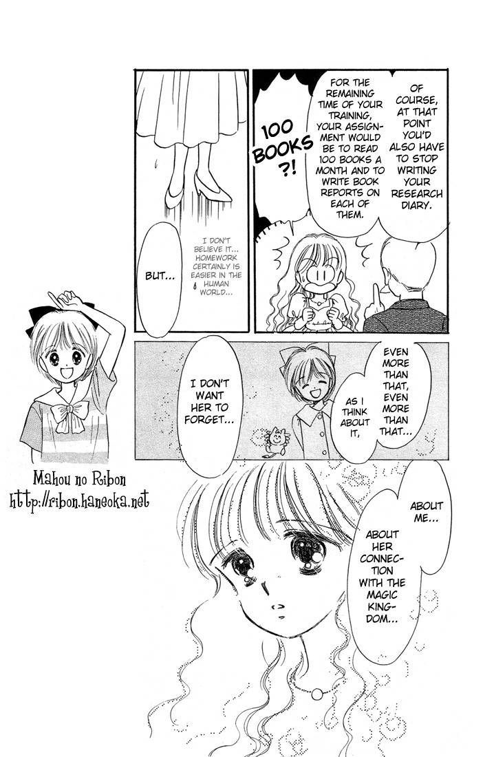 Hime-chan no Ribon chapter 6 page 21
