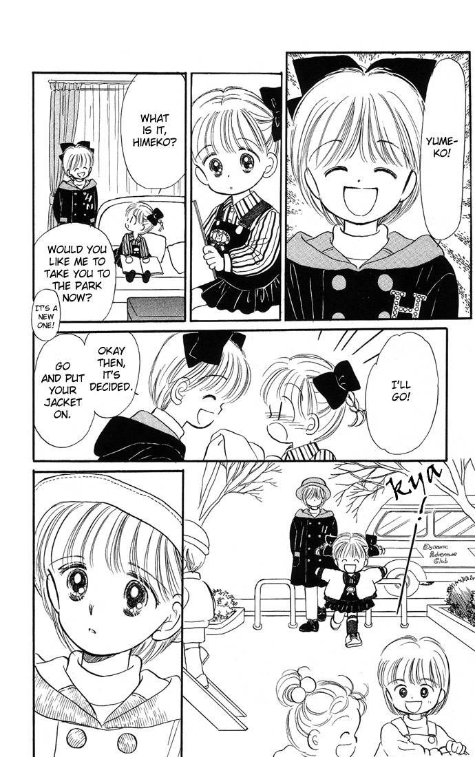 Hime-chan no Ribon chapter 6 page 23