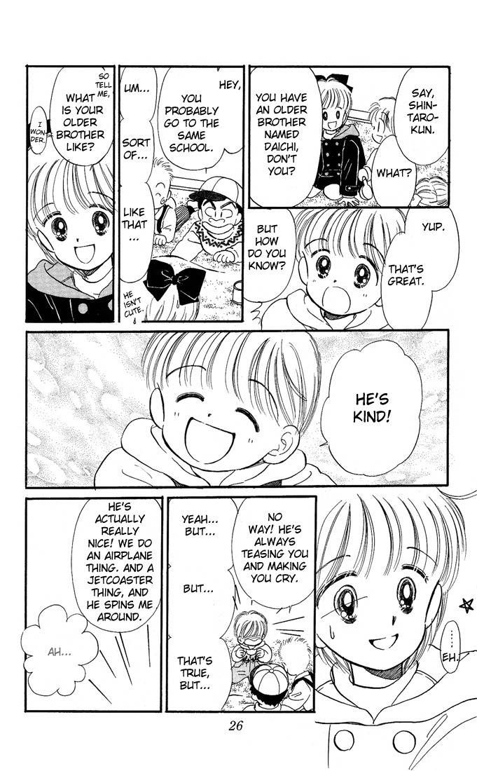 Hime-chan no Ribon chapter 6 page 27