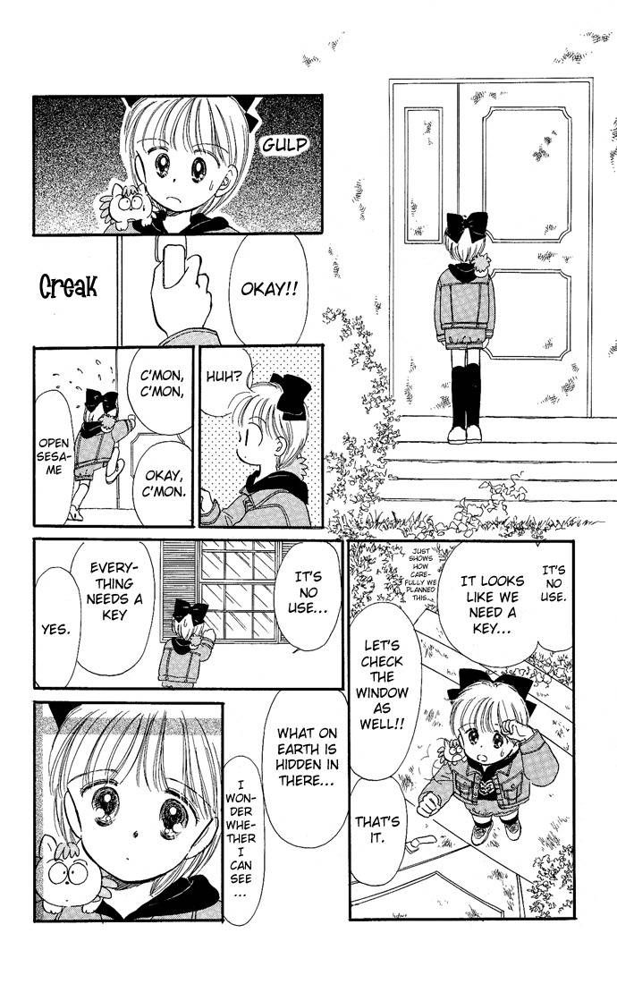 Hime-chan no Ribon chapter 6 page 35