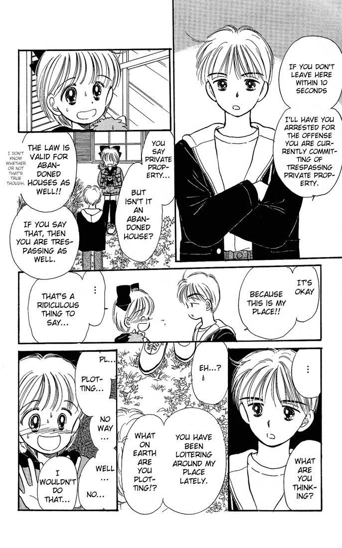 Hime-chan no Ribon chapter 6 page 37