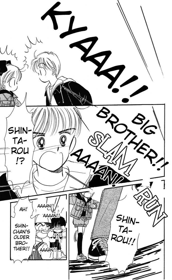 Hime-chan no Ribon chapter 6 page 38