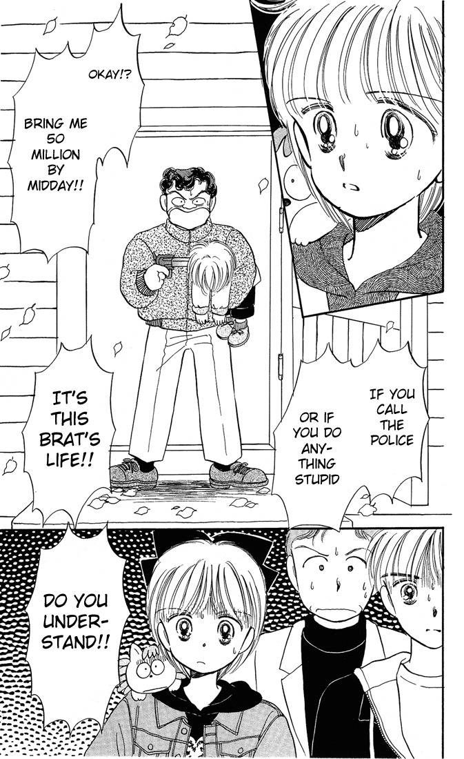 Hime-chan no Ribon chapter 6 page 44