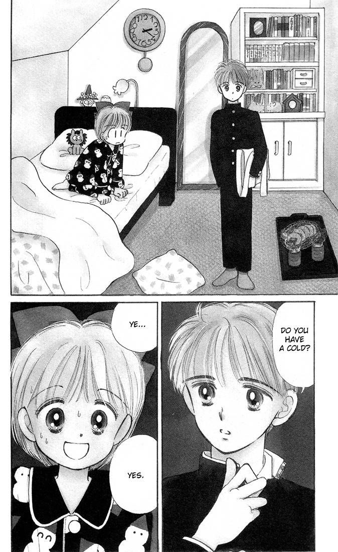 Hime-chan no Ribon chapter 6 page 6