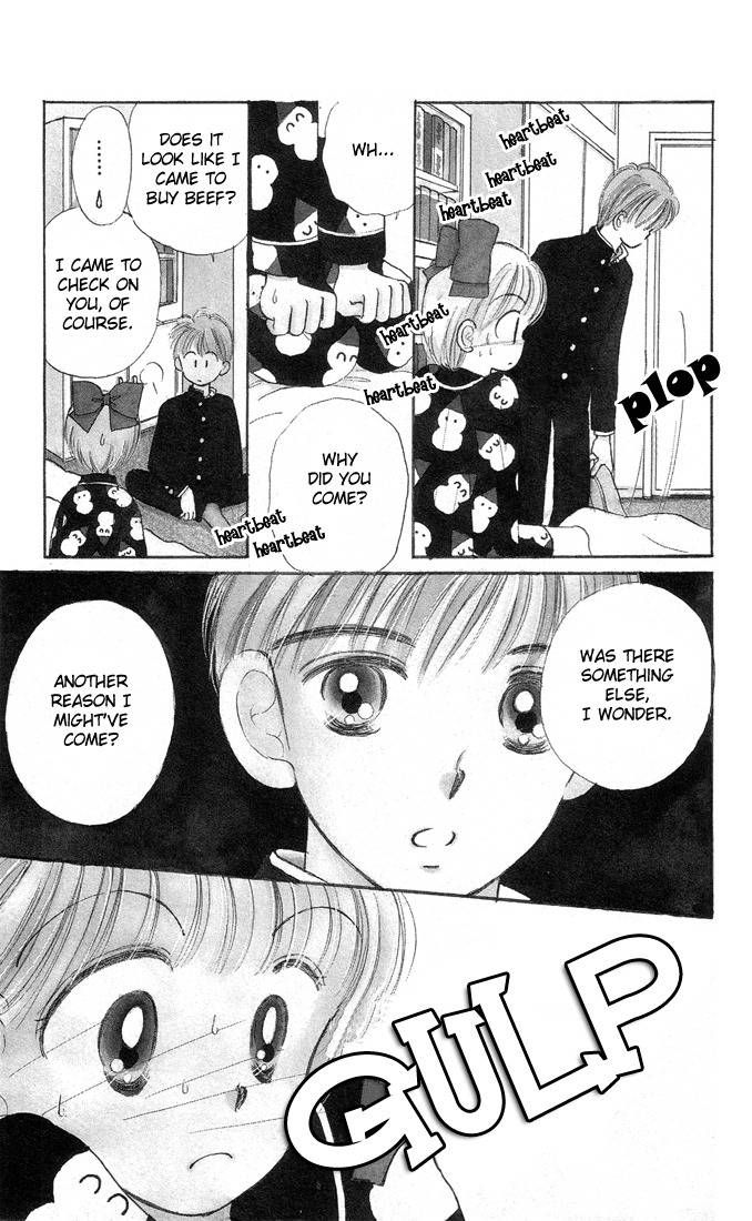 Hime-chan no Ribon chapter 6 page 7