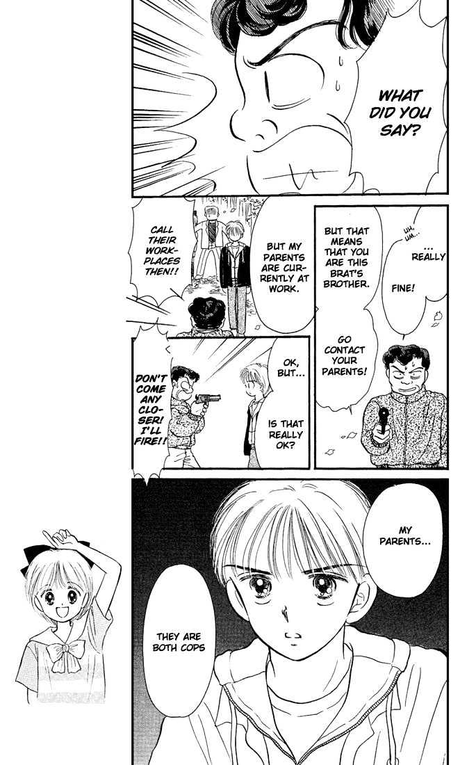 Hime-chan no Ribon chapter 7.1 page 11