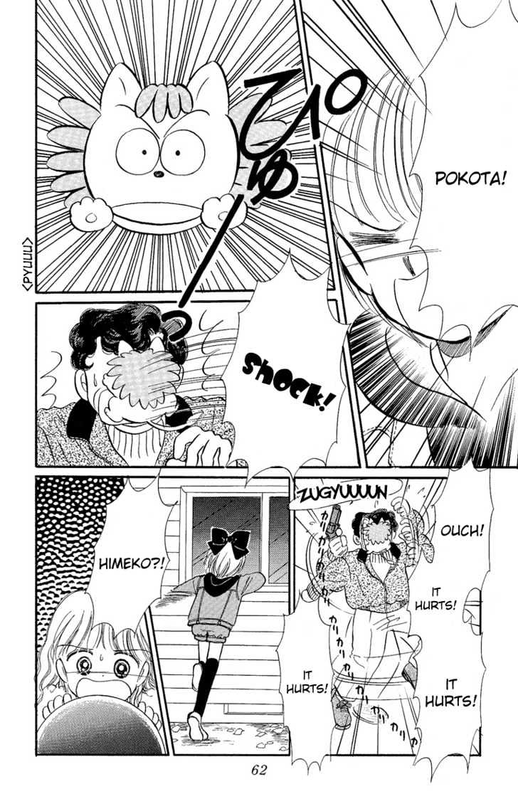 Hime-chan no Ribon chapter 7.2 page 2