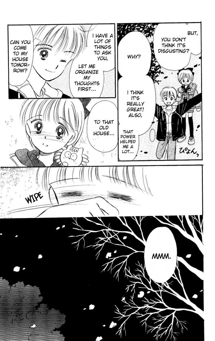 Hime-chan no Ribon chapter 7.2 page 22