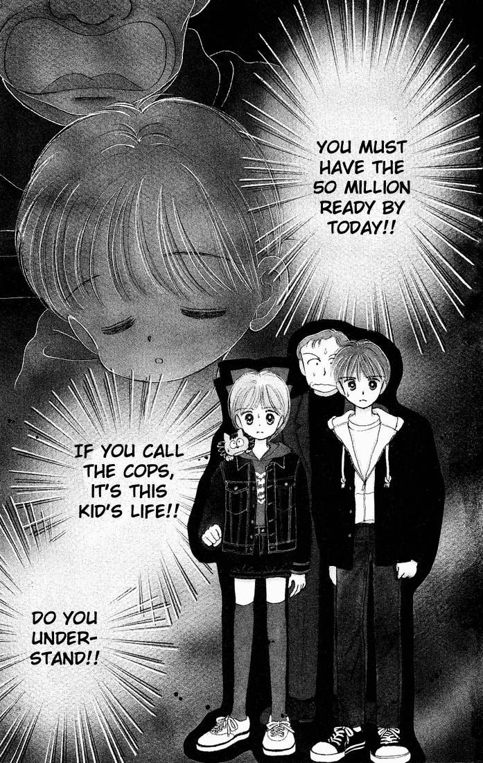 Hime-chan no Ribon chapter 7 page 1