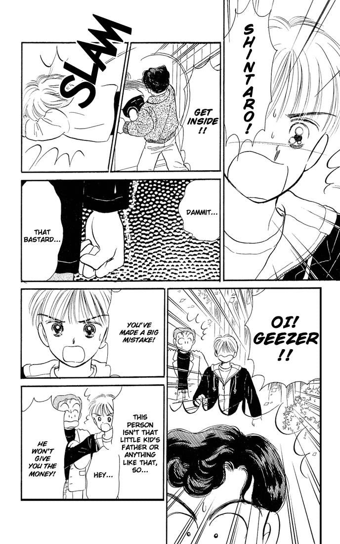 Hime-chan no Ribon chapter 7 page 10