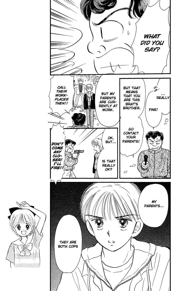 Hime-chan no Ribon chapter 7 page 11