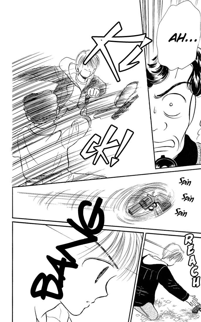 Hime-chan no Ribon chapter 7 page 12