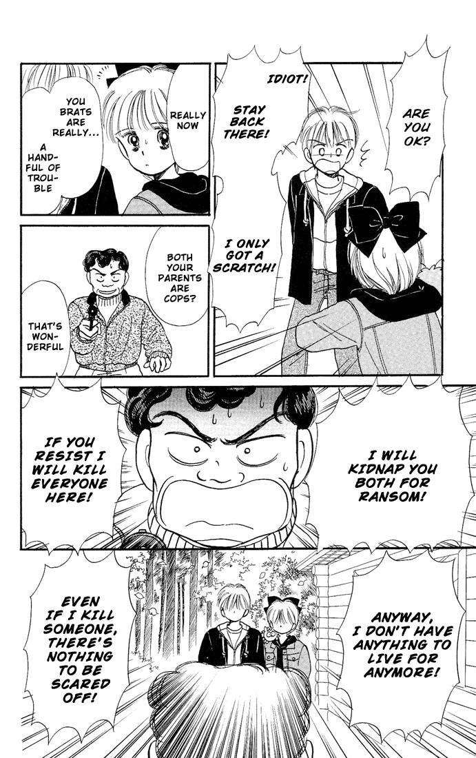 Hime-chan no Ribon chapter 7 page 14