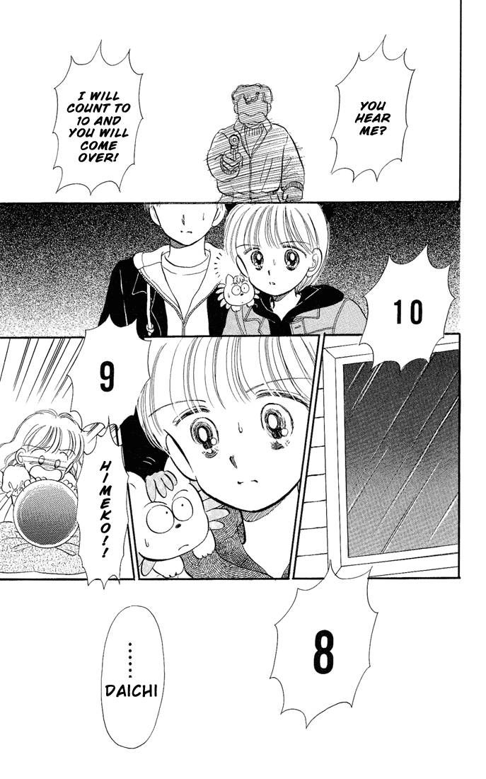 Hime-chan no Ribon chapter 7 page 15