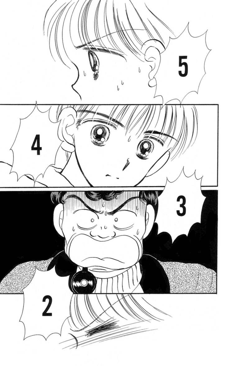 Hime-chan no Ribon chapter 7 page 17