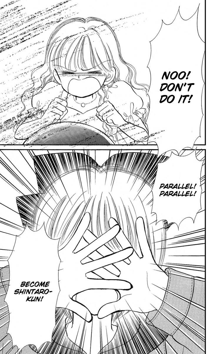 Hime-chan no Ribon chapter 7 page 19