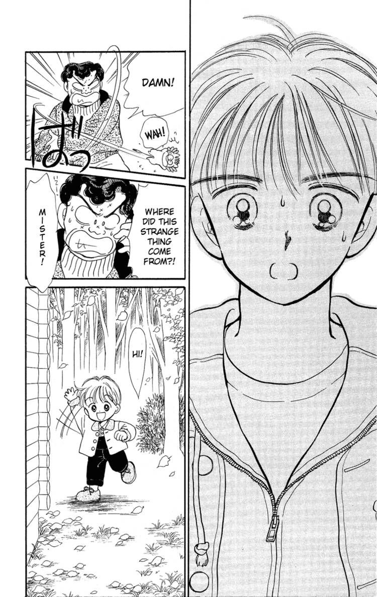 Hime-chan no Ribon chapter 7 page 21