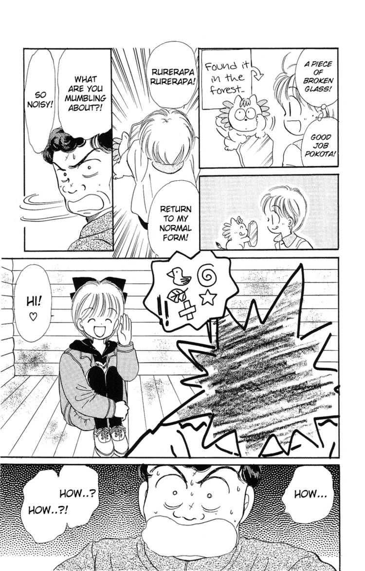 Hime-chan no Ribon chapter 7 page 26