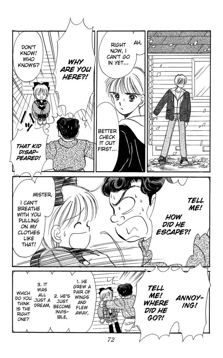 Hime-chan no Ribon chapter 7 page 27