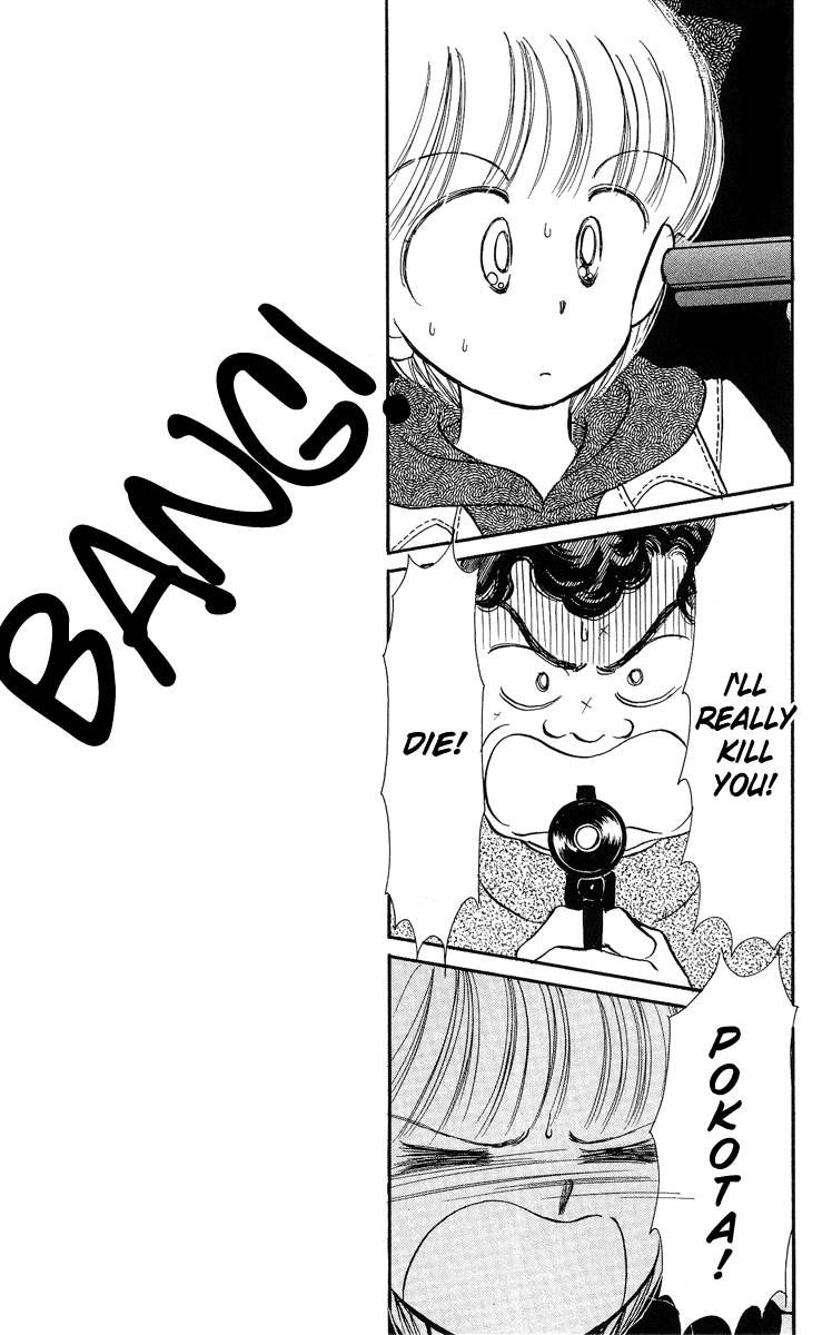 Hime-chan no Ribon chapter 7 page 28