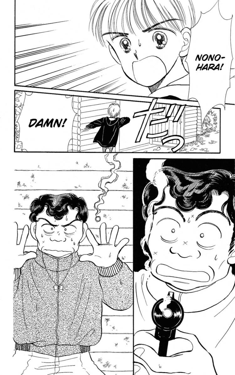 Hime-chan no Ribon chapter 7 page 29