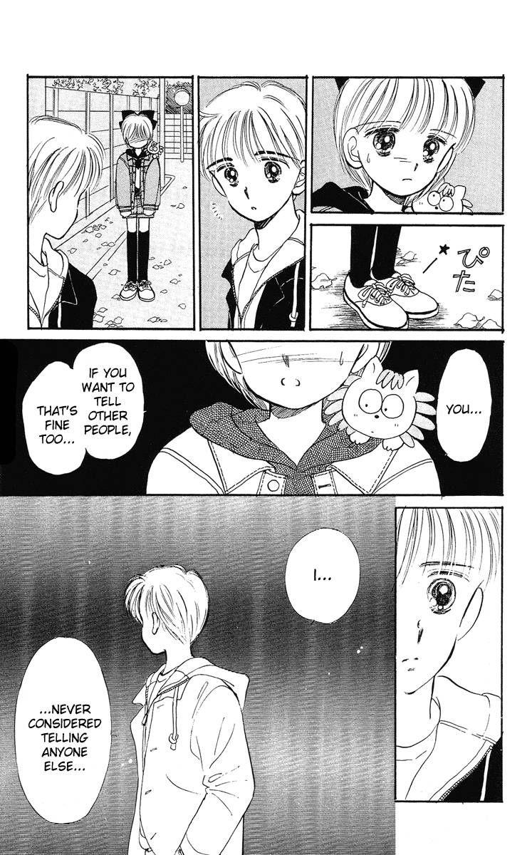 Hime-chan no Ribon chapter 7 page 36