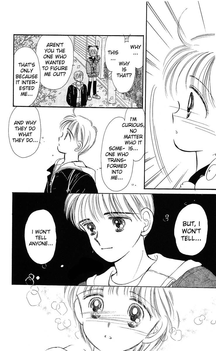 Hime-chan no Ribon chapter 7 page 37