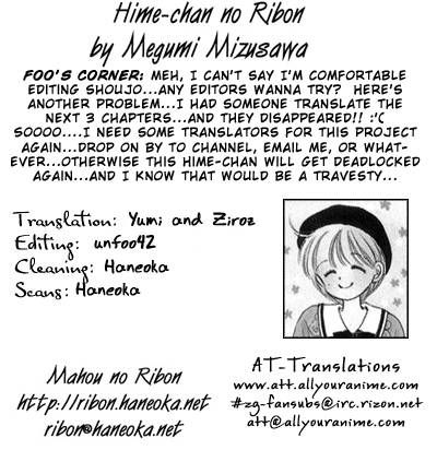 Hime-chan no Ribon chapter 7 page 39