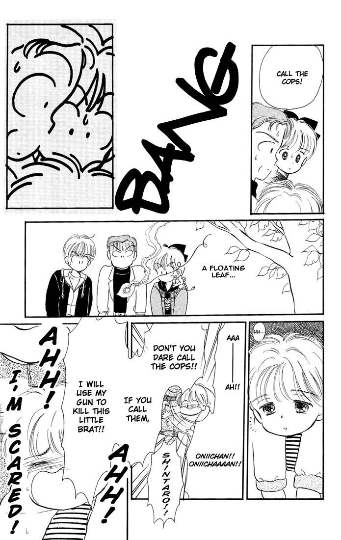 Hime-chan no Ribon chapter 7 page 5