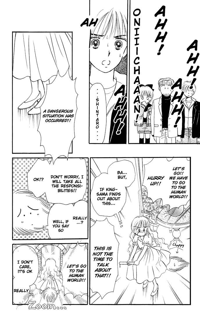 Hime-chan no Ribon chapter 7 page 6