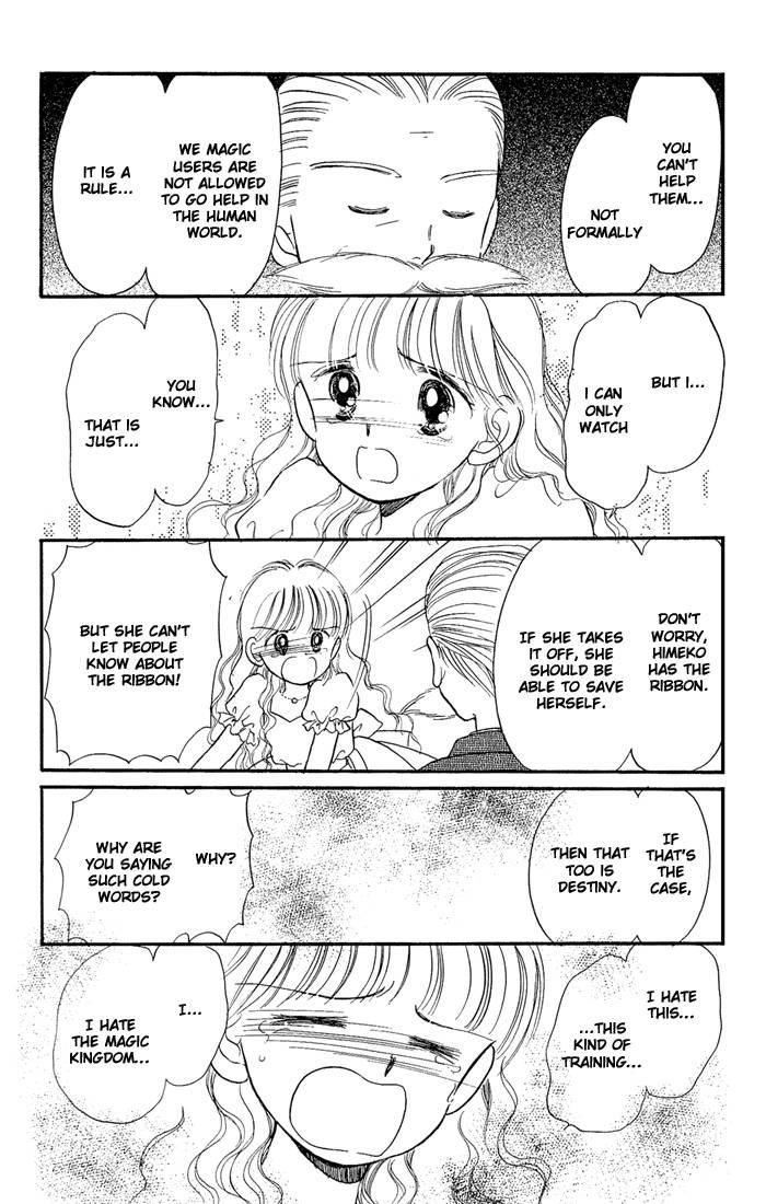Hime-chan no Ribon chapter 7 page 8
