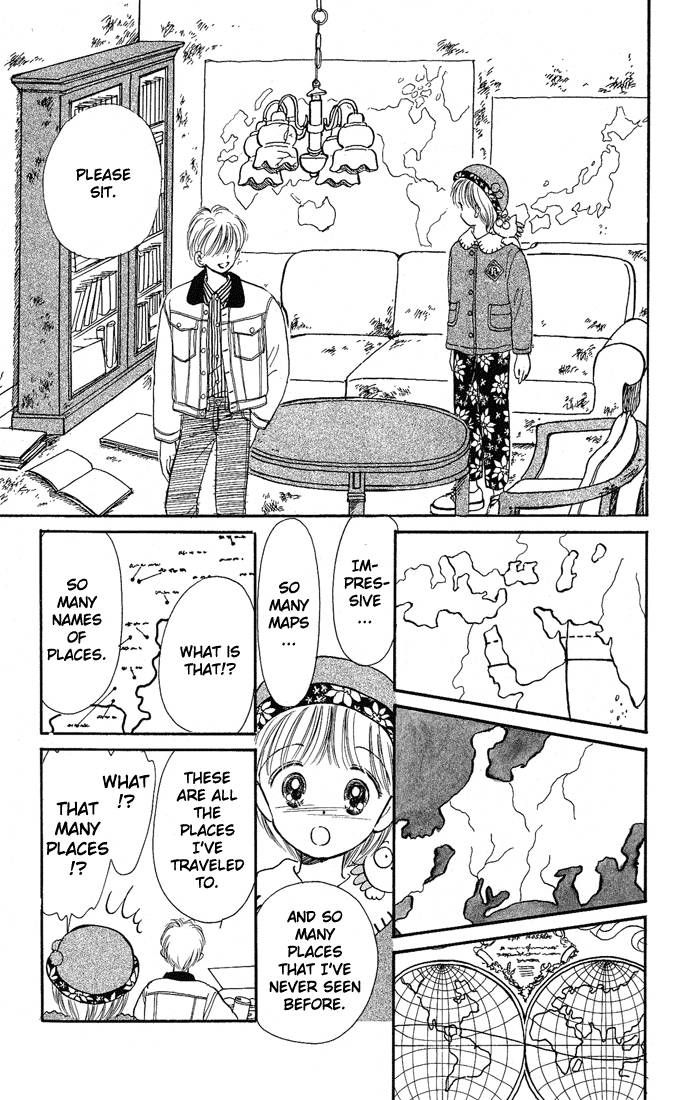 Hime-chan no Ribon chapter 8 page 16