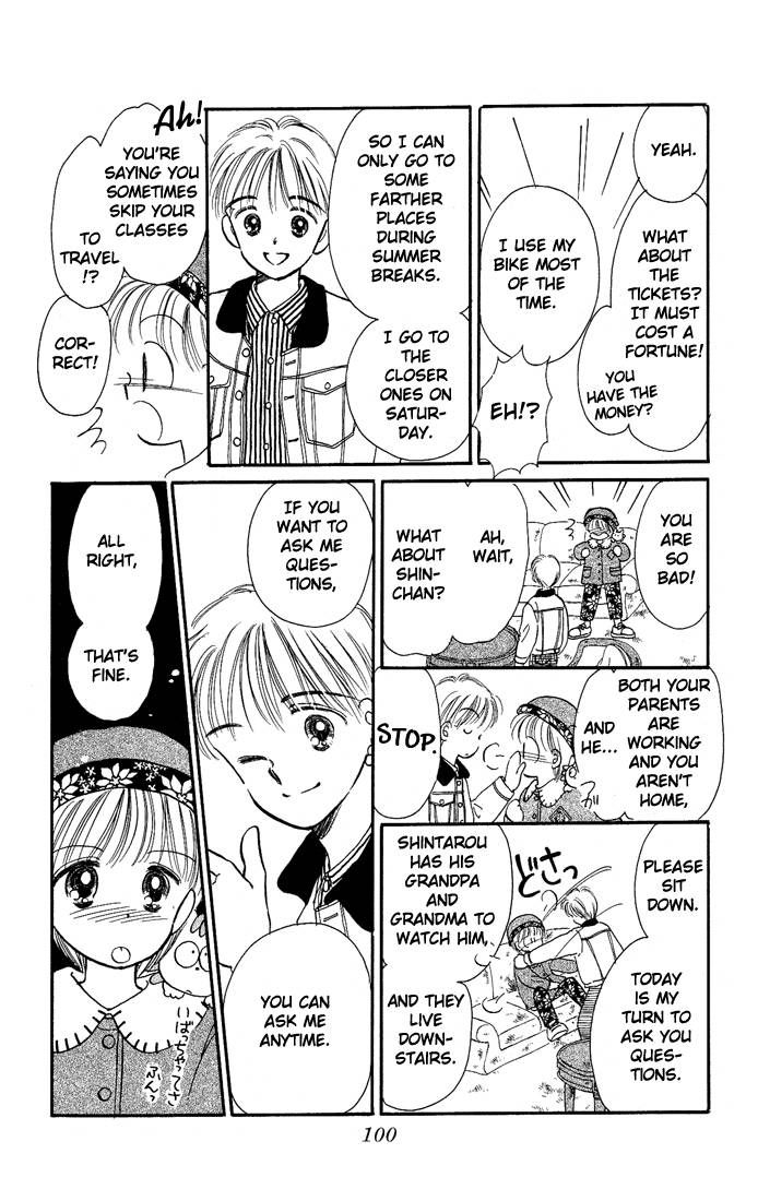 Hime-chan no Ribon chapter 8 page 17