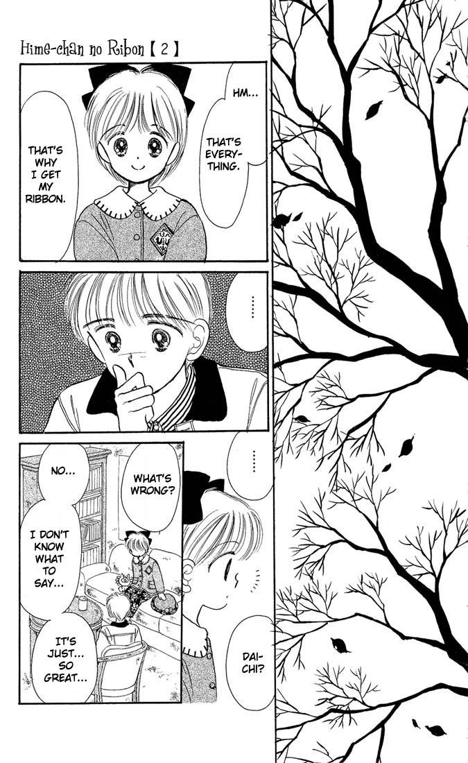 Hime-chan no Ribon chapter 8 page 20