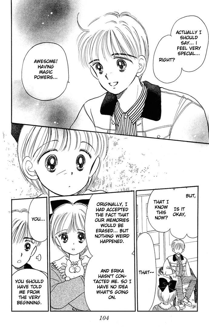 Hime-chan no Ribon chapter 8 page 21