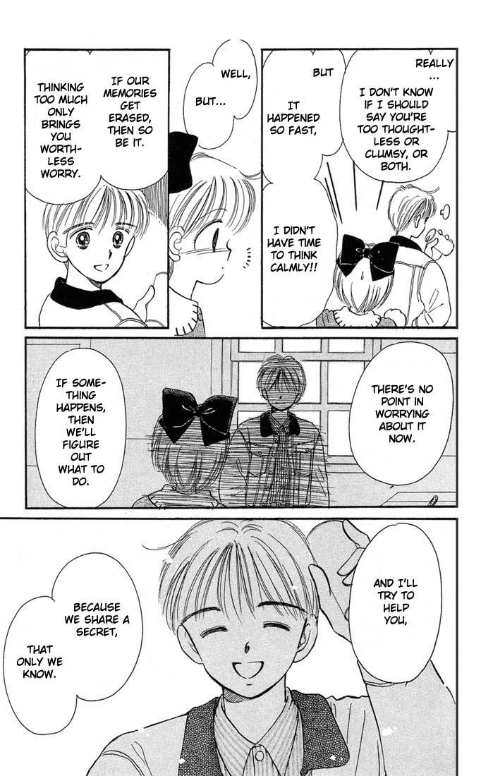 Hime-chan no Ribon chapter 8 page 22