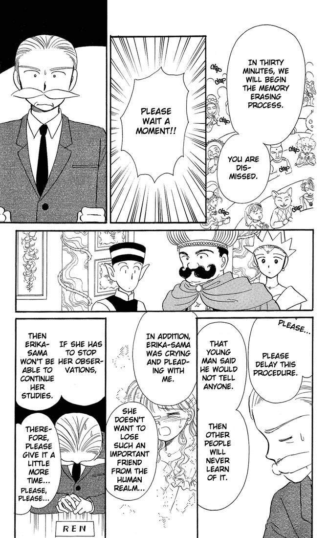 Hime-chan no Ribon chapter 8 page 24