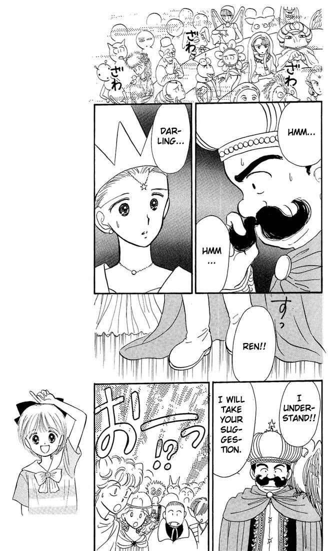 Hime-chan no Ribon chapter 8 page 26