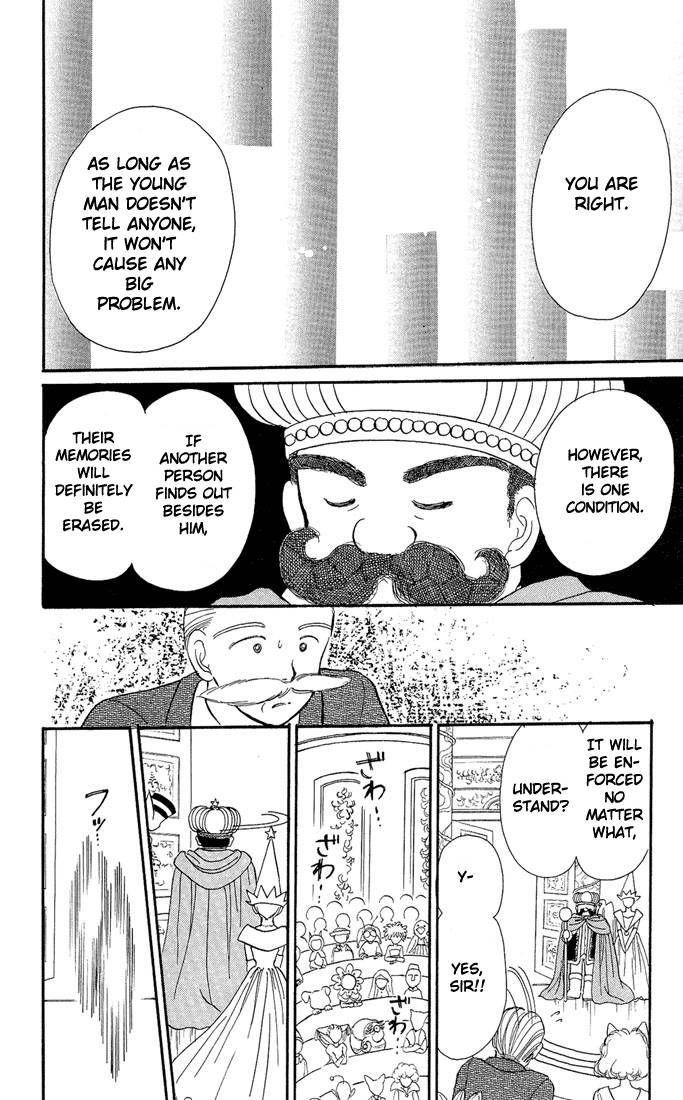 Hime-chan no Ribon chapter 8 page 27