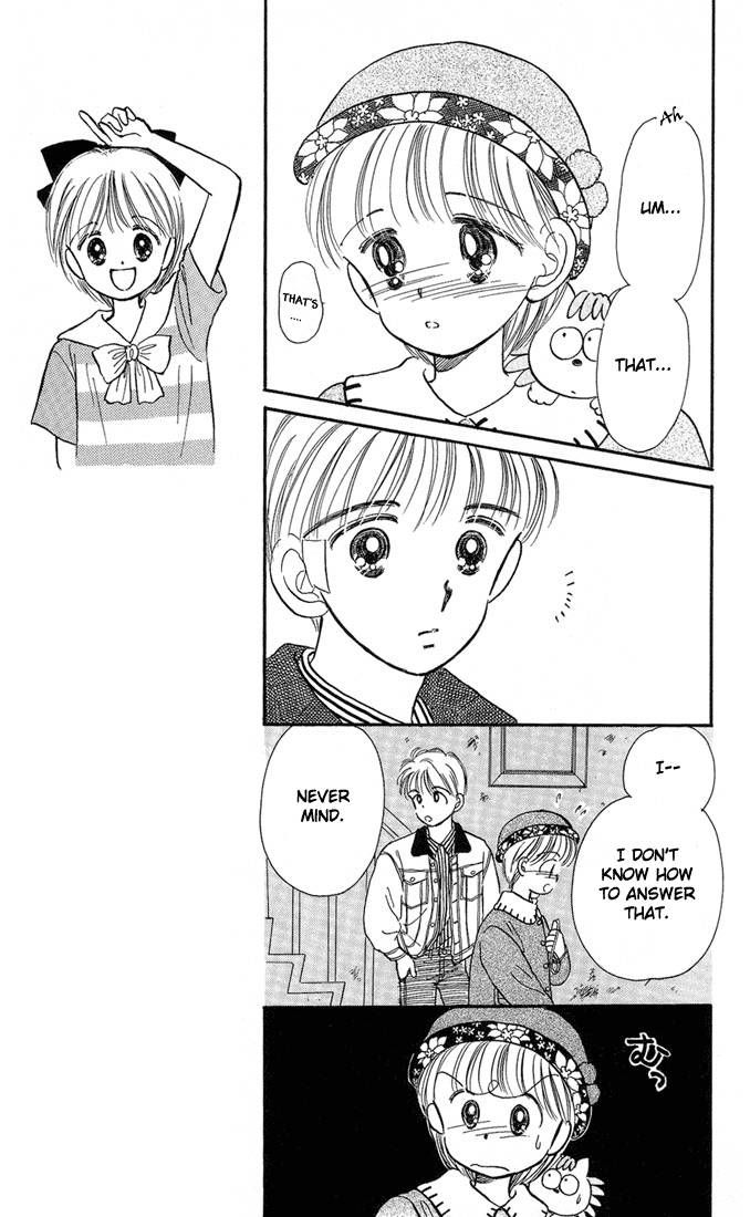 Hime-chan no Ribon chapter 8 page 30