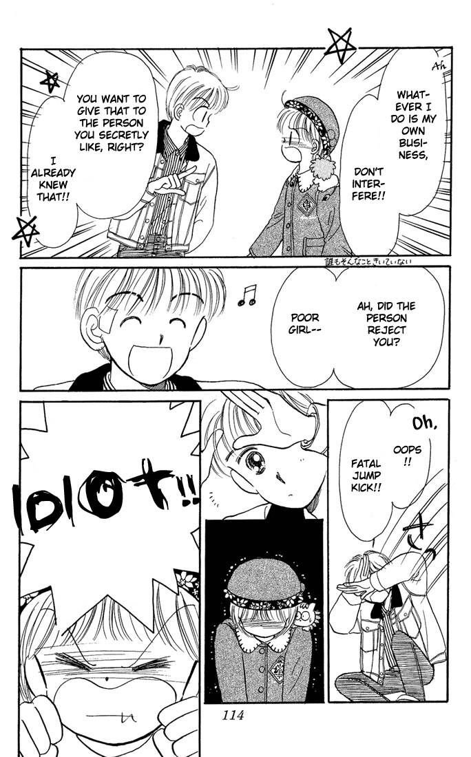 Hime-chan no Ribon chapter 8 page 31